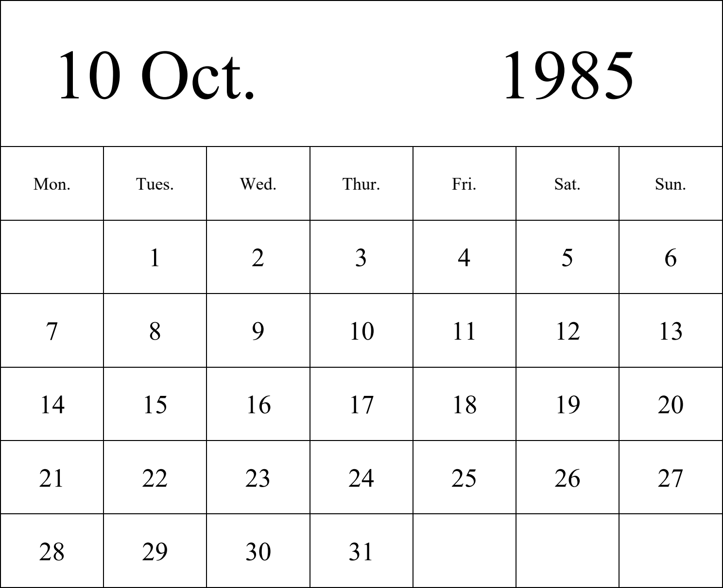 日历表1985年日历 英文版 纵向排版 周一开始 带节假日调休安排